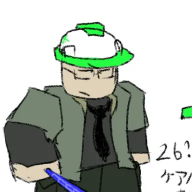 Profile image of ケアパッド
