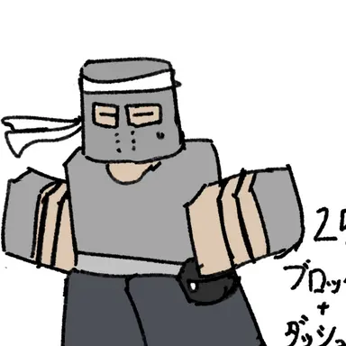 Profile image of ブロック