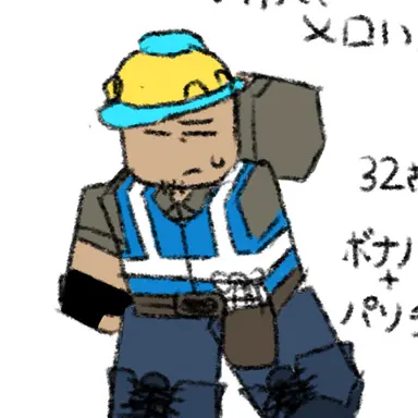 Profile image of ボーナスパッド