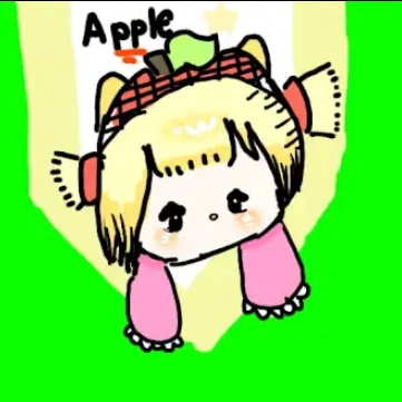애쁠