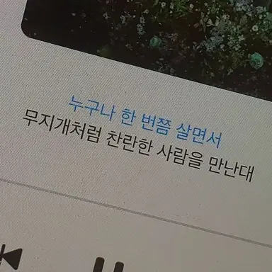 Profile image of 파이브