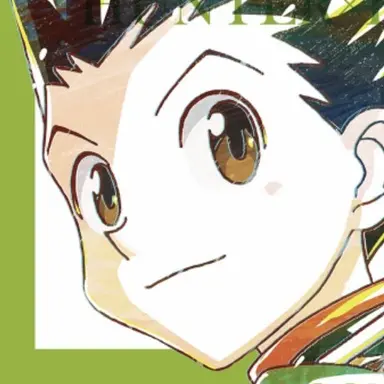 Profile image of Gon
