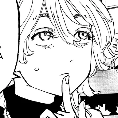 Profile image of Emma Sano