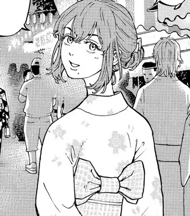 Profile image of Hinata Tachibana