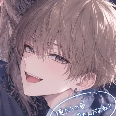 Profile image of 陸