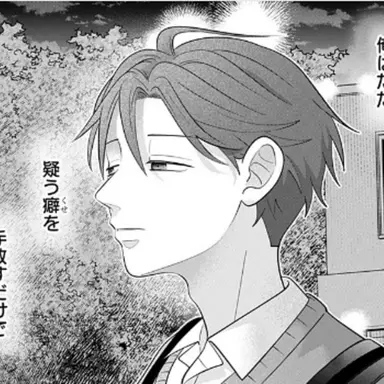 Profile image of 平 秀司