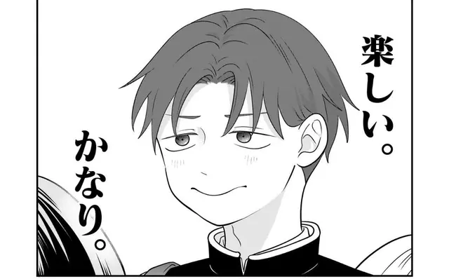 Profile image of 平 秀司