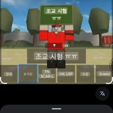 Profile image of 조교