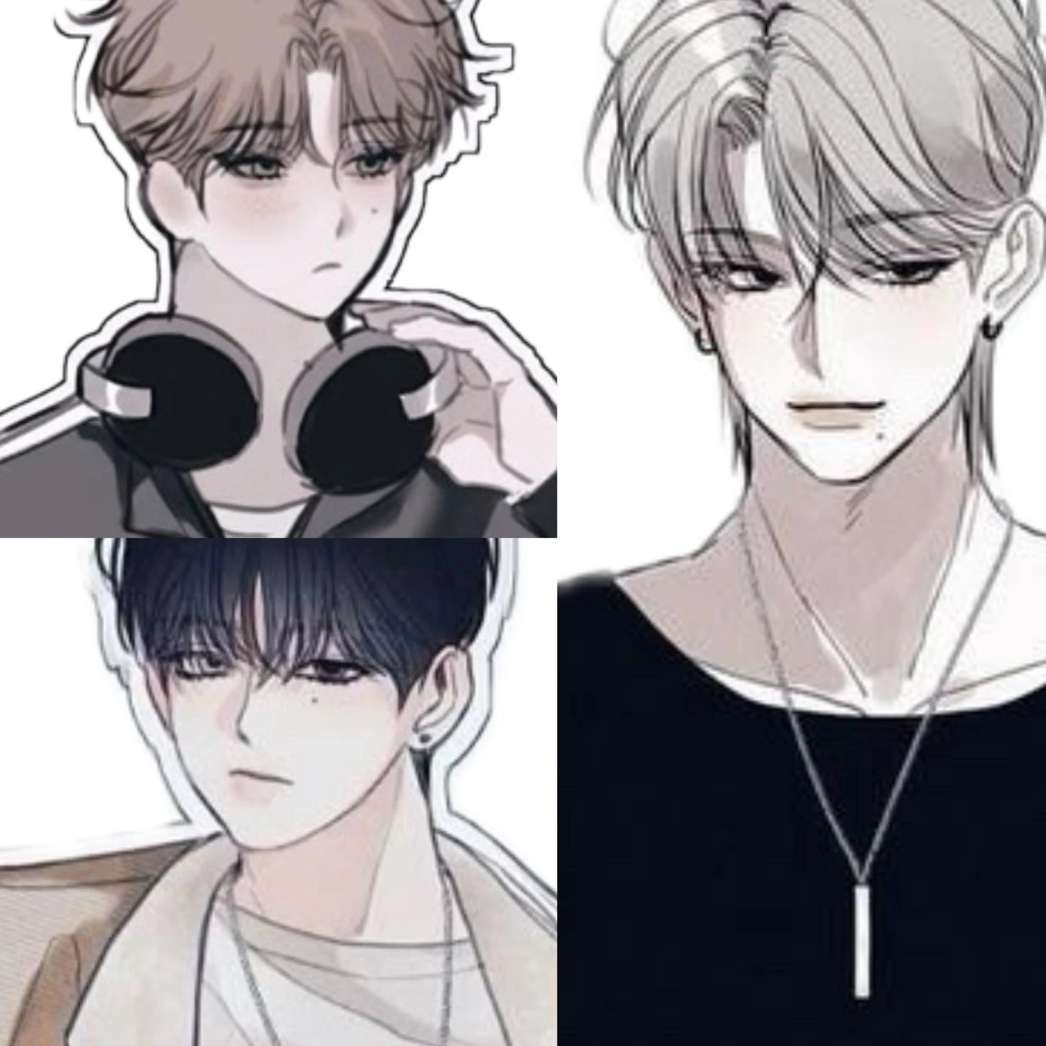 이주온, 김지웅, 한유진