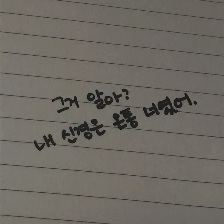 고민상담