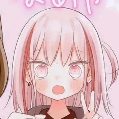 Profile image of 奈綾