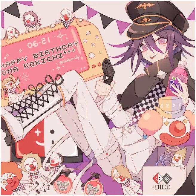 UniqueSkirt9437의 誕生日おめでとう王馬小吉くん🎊🎂💜