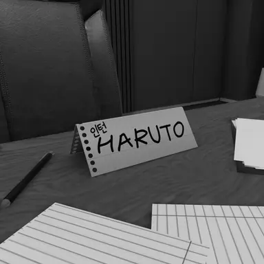 Profile image of 하루토