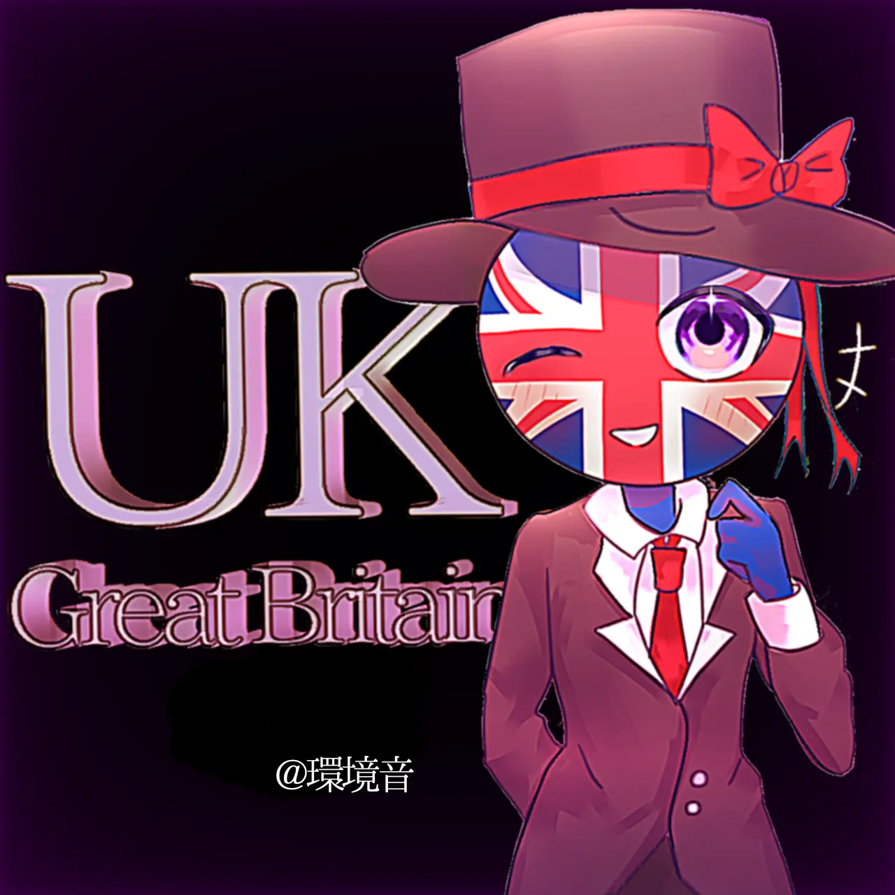 SE-SoundEffect의 イギリス