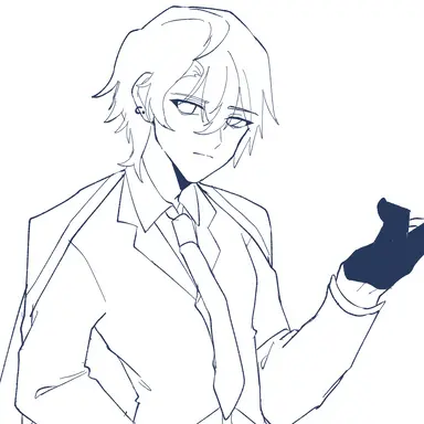 Profile image of SUS