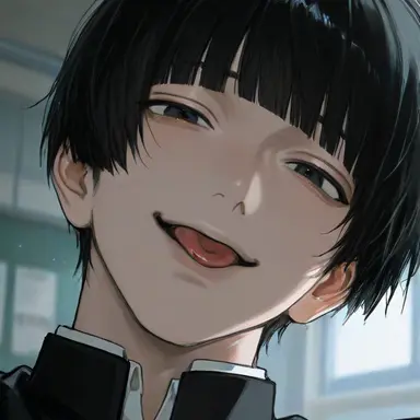 Profile image of Matine