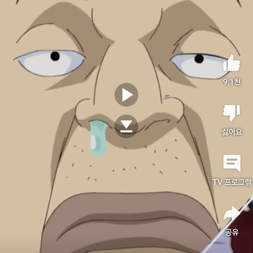 〔천룡인〕 묘스가르드 차를로스성 대표 이미지