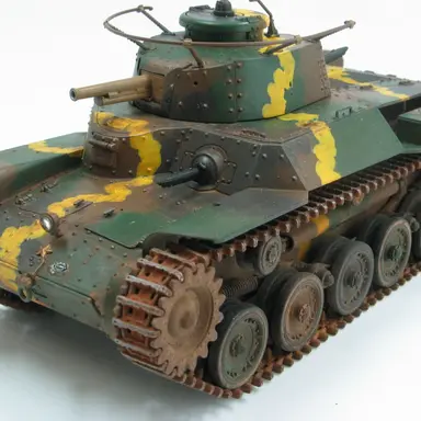 Profile image of 九七式中戦車 チハ