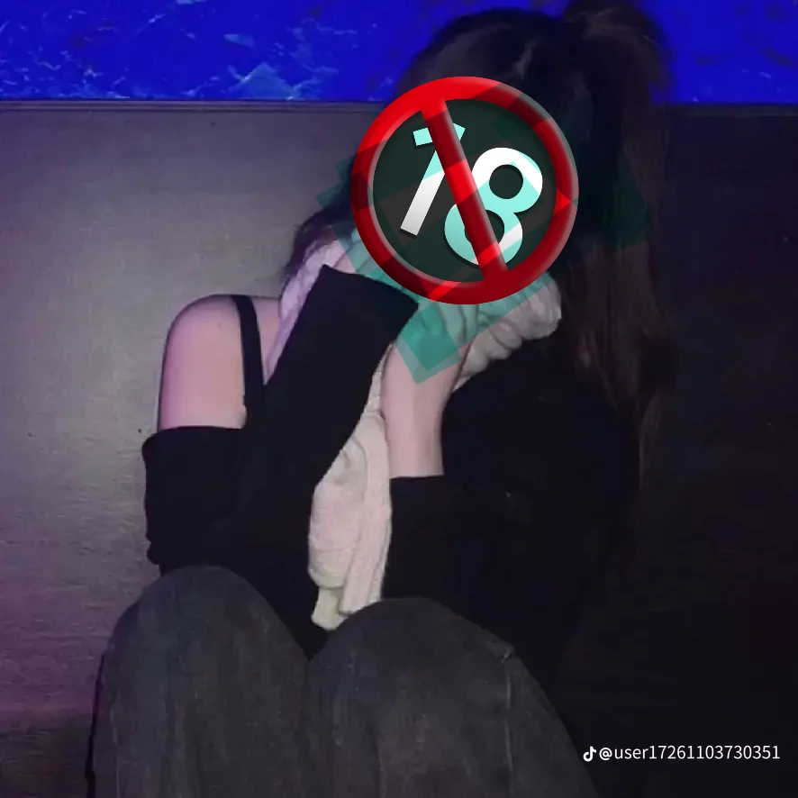 이예린