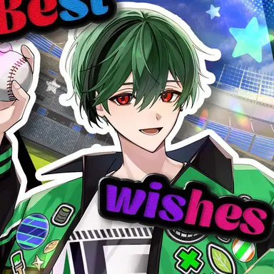 Profile image of すち