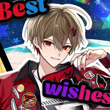 Profile image of 暇なつ