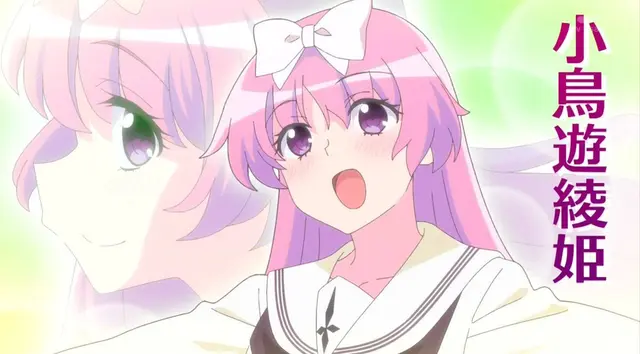 Profile image of 小鳥遊　綾姫