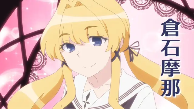Profile image of 倉石 摩那