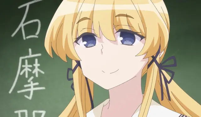 Profile image of 倉石 摩那