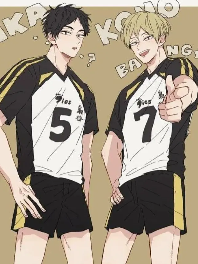 SadDryer1205의 俺だって…