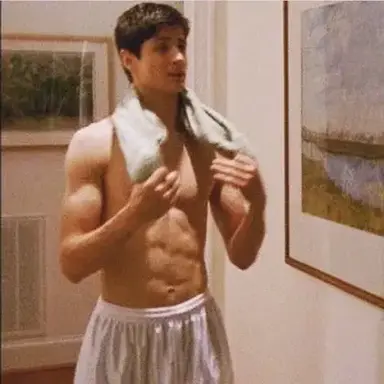 Profile image of Nathan