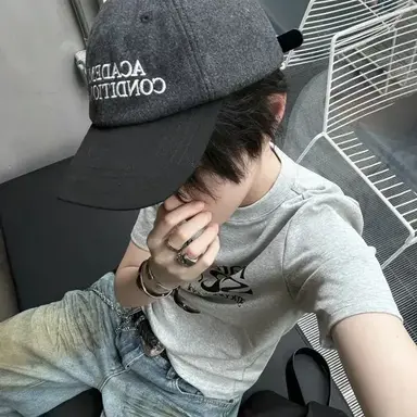 Profile image of Kian