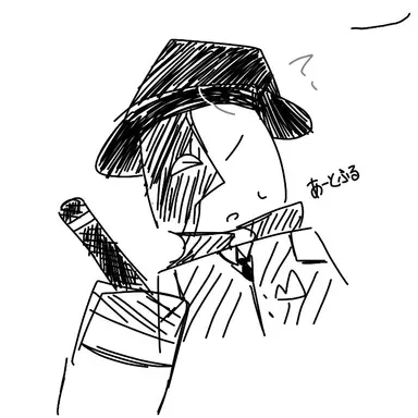 Profile image of あーとふる