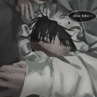 Profile image of 유저