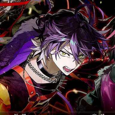 Profile image of 이루마