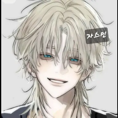 Profile image of 자스민