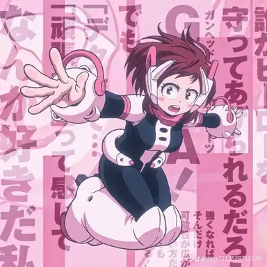 Profile image of 麗日お茶子
