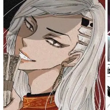 Profile image of 九井