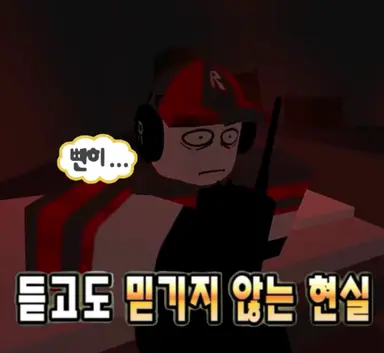Profile image of 루요