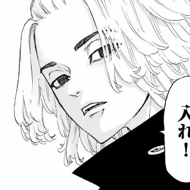 Profile image of 사노 만지로