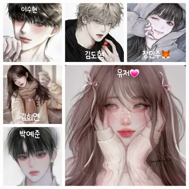 Profile image of 남녀무리