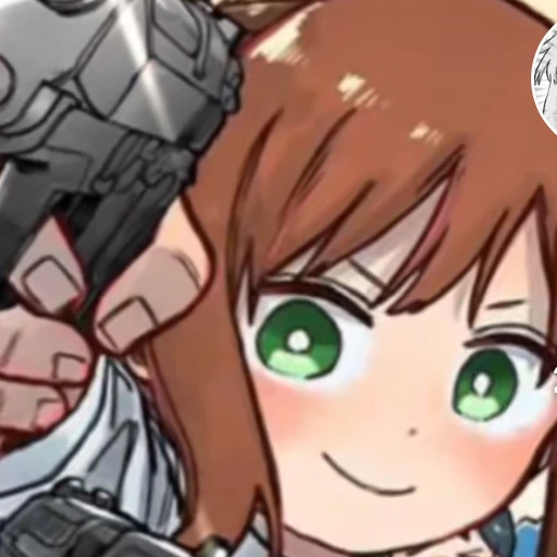 リタ
