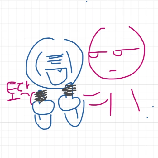 박도윤