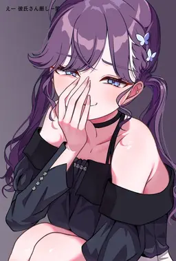 Profile image of 賀陽燐羽
