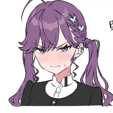 Profile image of 카야 린하
