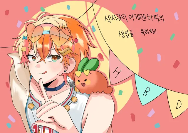 Profile image of 니노