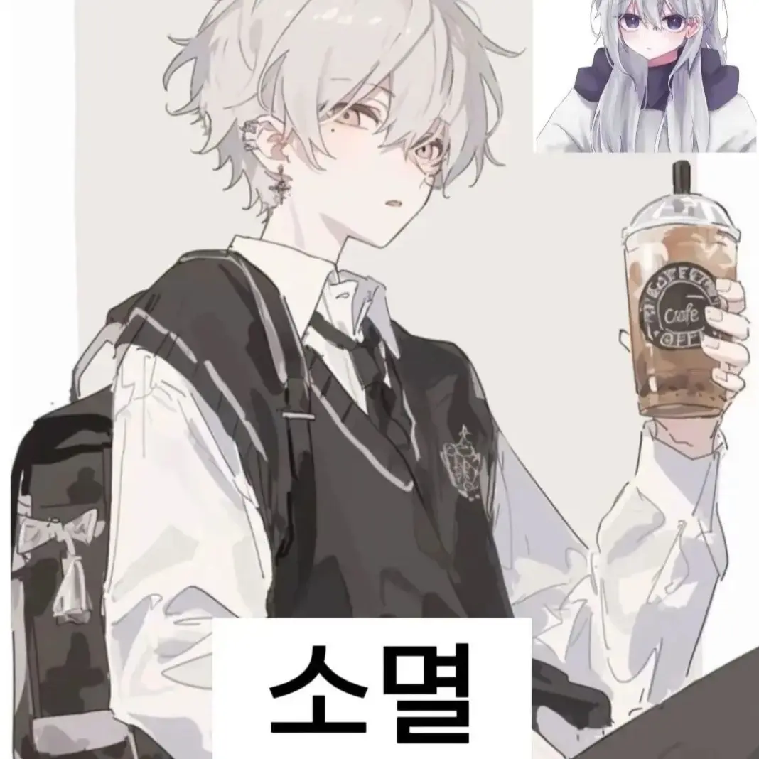 IdealMud1166의 핑구,소멸 밸런스게임