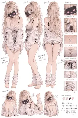 Profile image of ちゃぴ