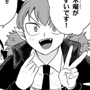 Profile image of ツムル
