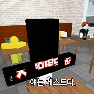 Profile image of 게스트