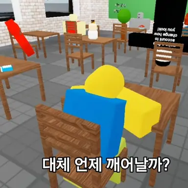 Profile image of 뉴비